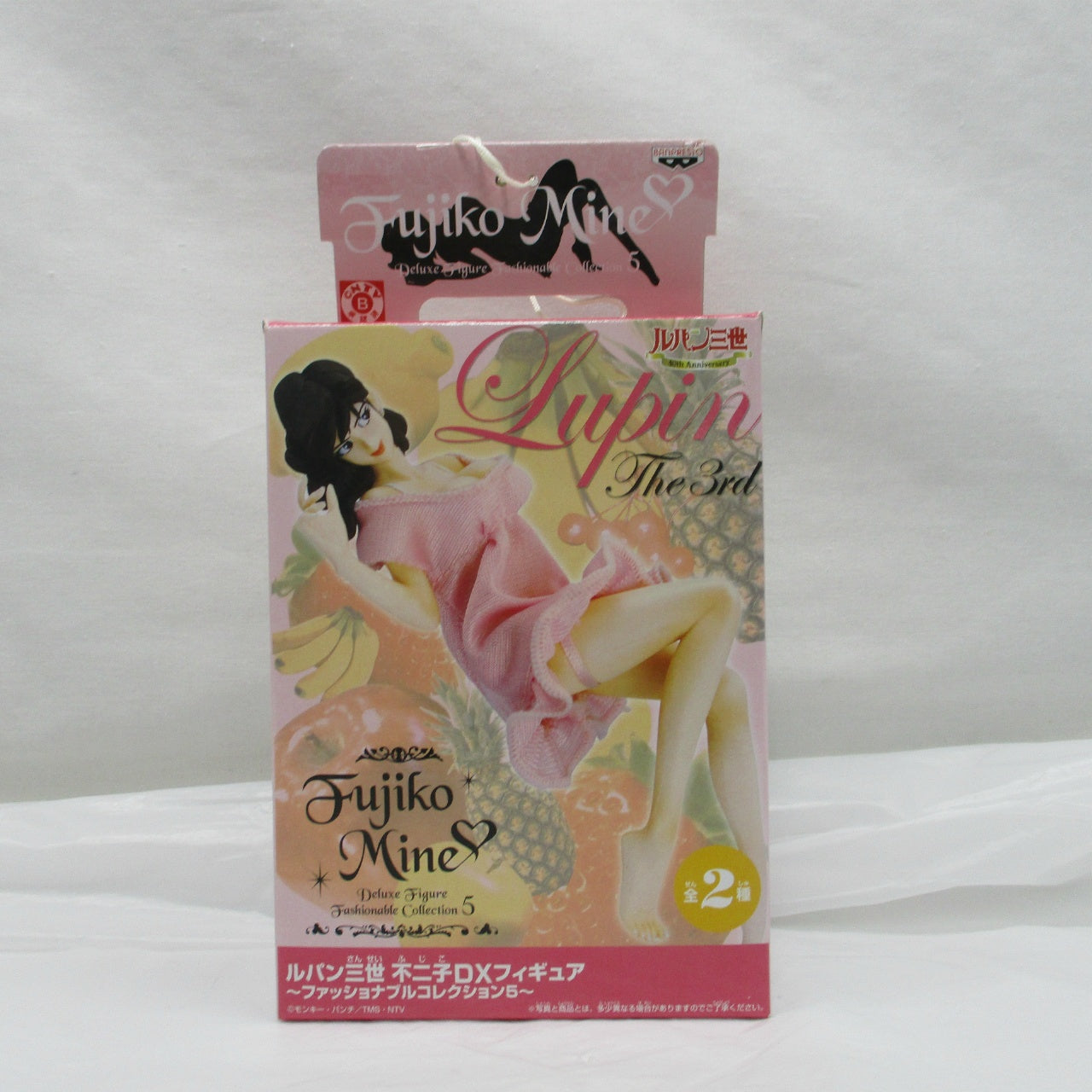 Lupin the Third Fujiko DX Figure Fashionable Collection vol.5 Pink