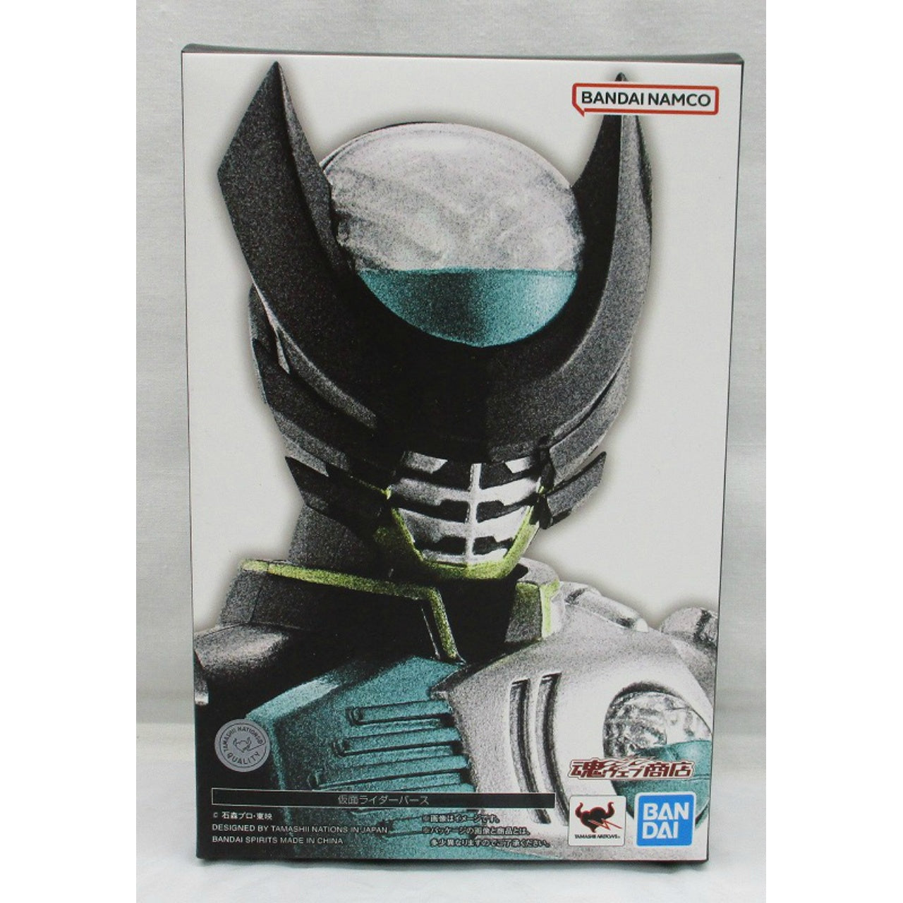 S.H.Figuarts (Shinkocchou Seihou) Kamen Rider OOO Kamen Rider Birth, animota