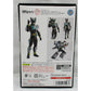 S.H.Figuarts (Shinkocchou Seihou) Kamen Rider OOO Kamen Rider Birth, animota