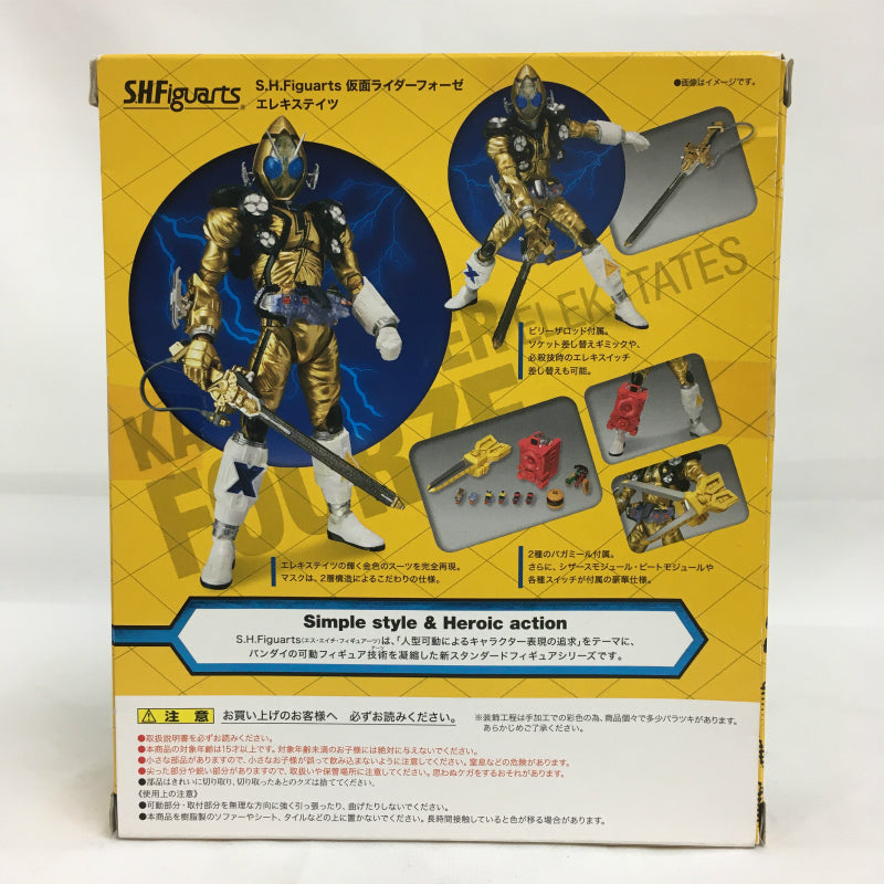 S.H.Figuarts Kamen Rider Fourze Elekstates, Action & Toy Figures, animota