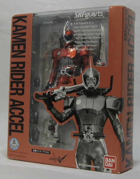 Figura de acción de Axel Kamen Rider de SHFiguarts