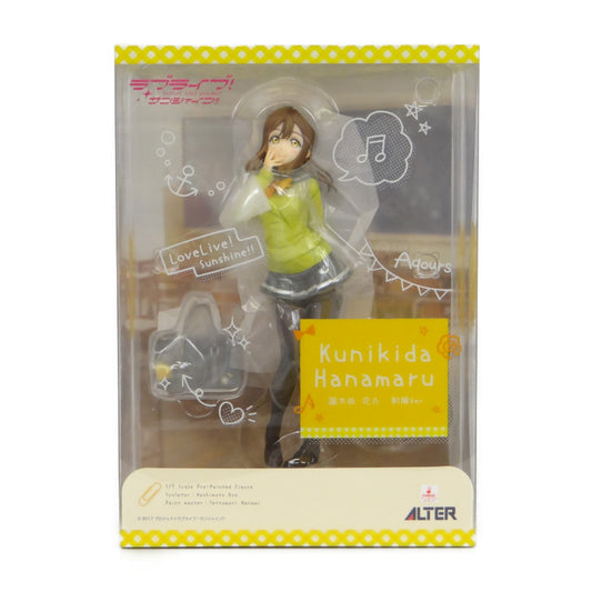 ALTER Love Live! Sunshine!! Kunikida Hanamaru School Uniform Ver. 1/7 PVC