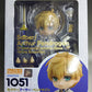 Nendoroid Nr. 1051 Saber/Arthur Pendragon (Prototyp) Kostümkleid – Weiße Rose – Ver.