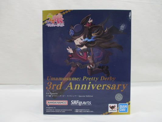S.H.Figuarts Rice Shower Special Edition [3rd Anniversary Sleeve] Sevennet Exclusive (Uma Musume Pretty Derby), Action & Toy Figures, animota