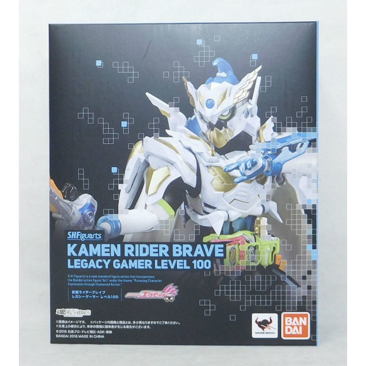 S.H.Figuarts Kamen Rider Brave Legacy Gamer Level.100, Action & Toy Figures, animota