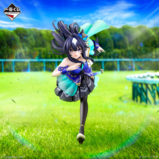 Uma Musume: Pretty Derby - Vol. 13 - Verxina Figure [Ichiban-Kuji Prize B]