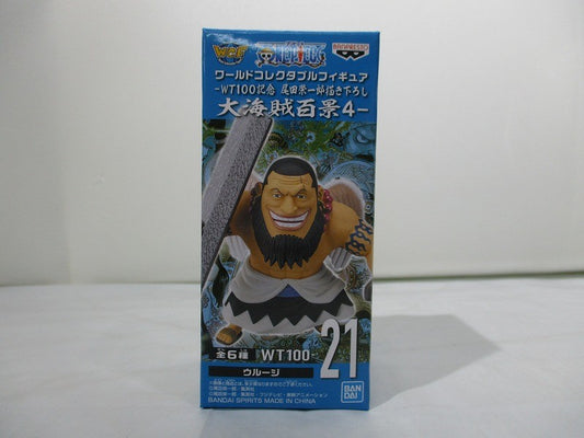 ONE PIECE World Collectable Figure-WT100 Memorial Illustrated by Eiichiro Oda 100 Great Pirate Views4- Urouge, animota