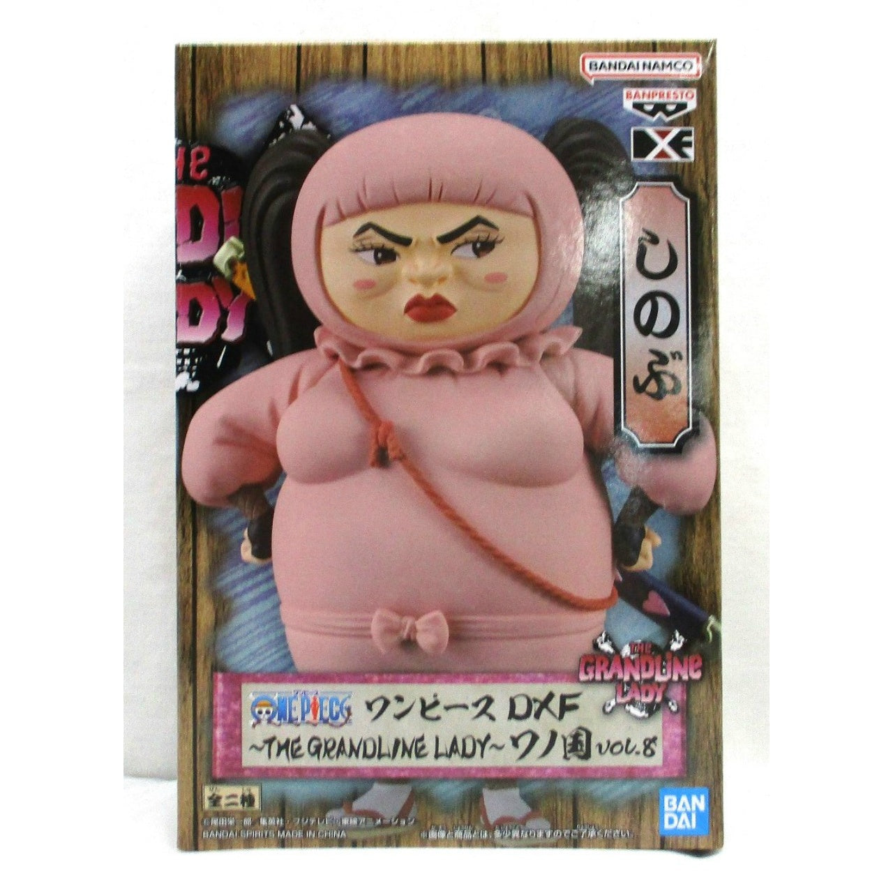 Bandai Spirits [ONE PIECE] DXF～THE GRANDLINE LADY～ Wa no Kuni vol.8 A: Shinobu, Action & Toy Figures, animota