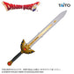 Dragon Quest AM Items Gallery Special - Sword of Erdrick