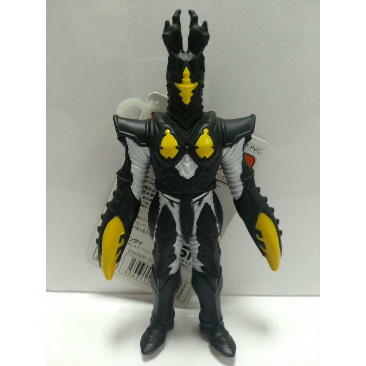 Bandai Ultra Monster Series 44 Hyper Zetton (Imago), animota