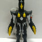 Bandai Ultra Monster Series 44 Hyper Zetton (Imago)