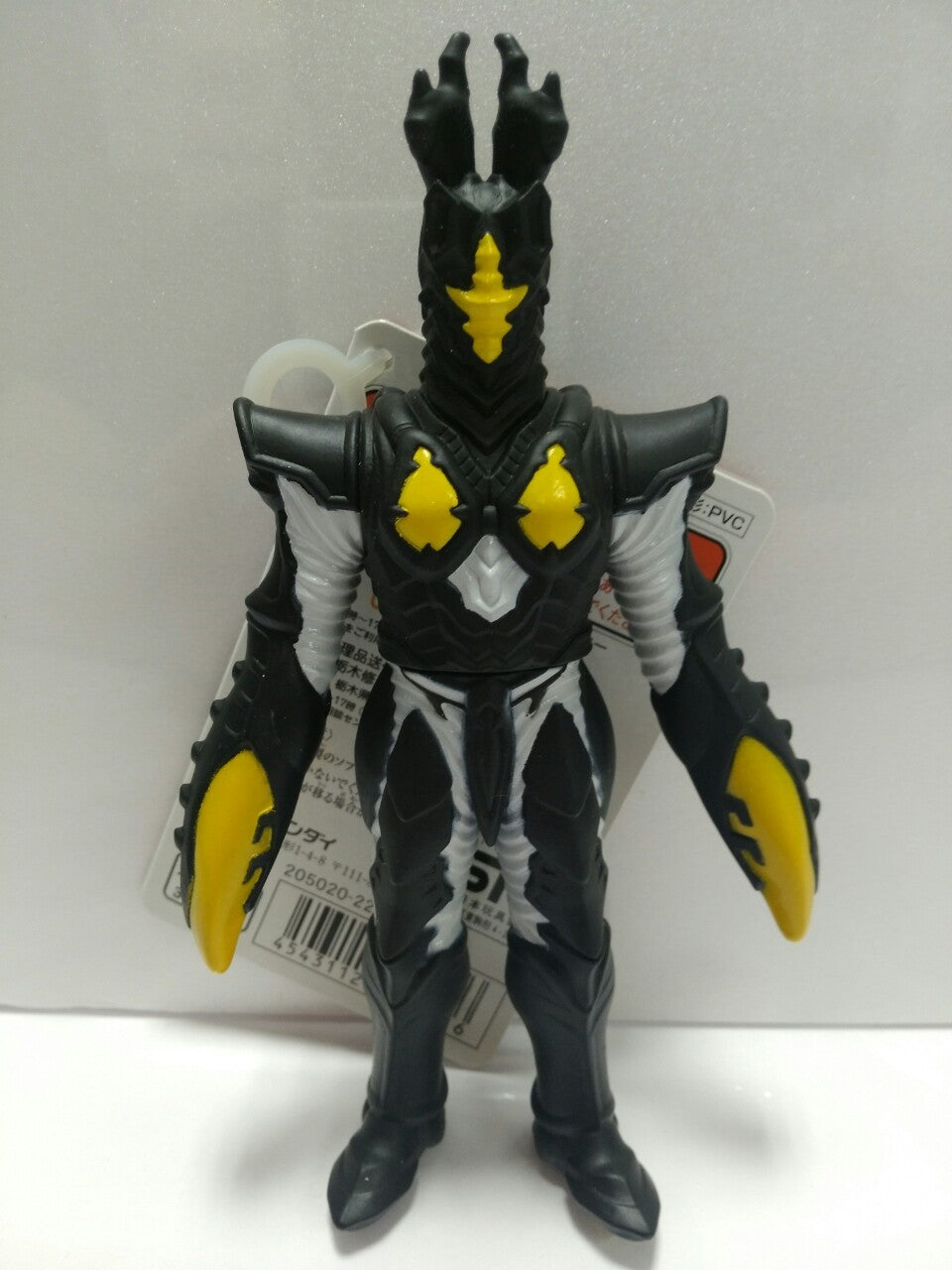 Bandai Ultra Monster Series 44 Hyper Zetton (Imago)