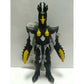 Bandai Ultra Monster Series 44 Hyper Zetton (Imago), animota