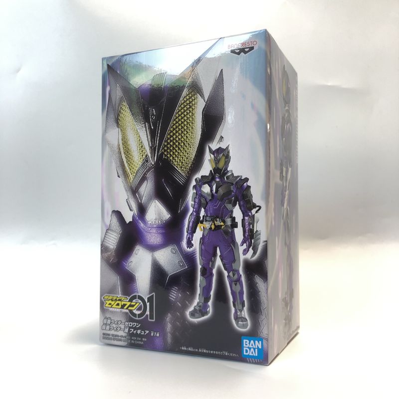 Kamen Rider Zero-One Kamen Rider Horobi Figure