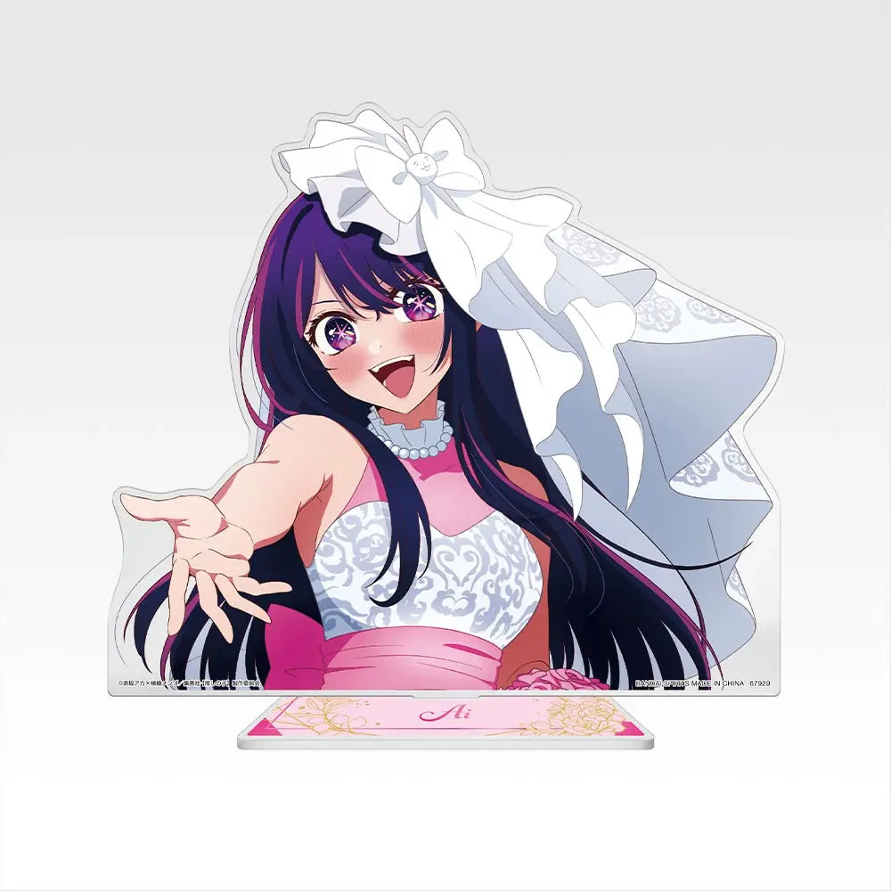 Oshi no Ko - Bouquet of Dreams - Ai Bust-Up Acrylic Stand [Ichiban-Kuji Prize C]