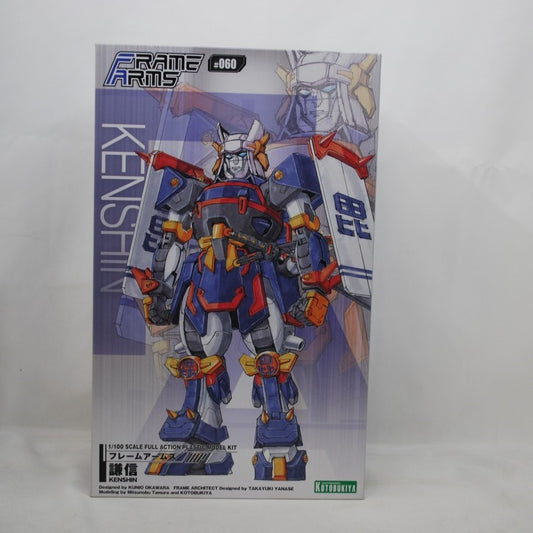 Kotobukiya Frame Arms FA119 Kenshin