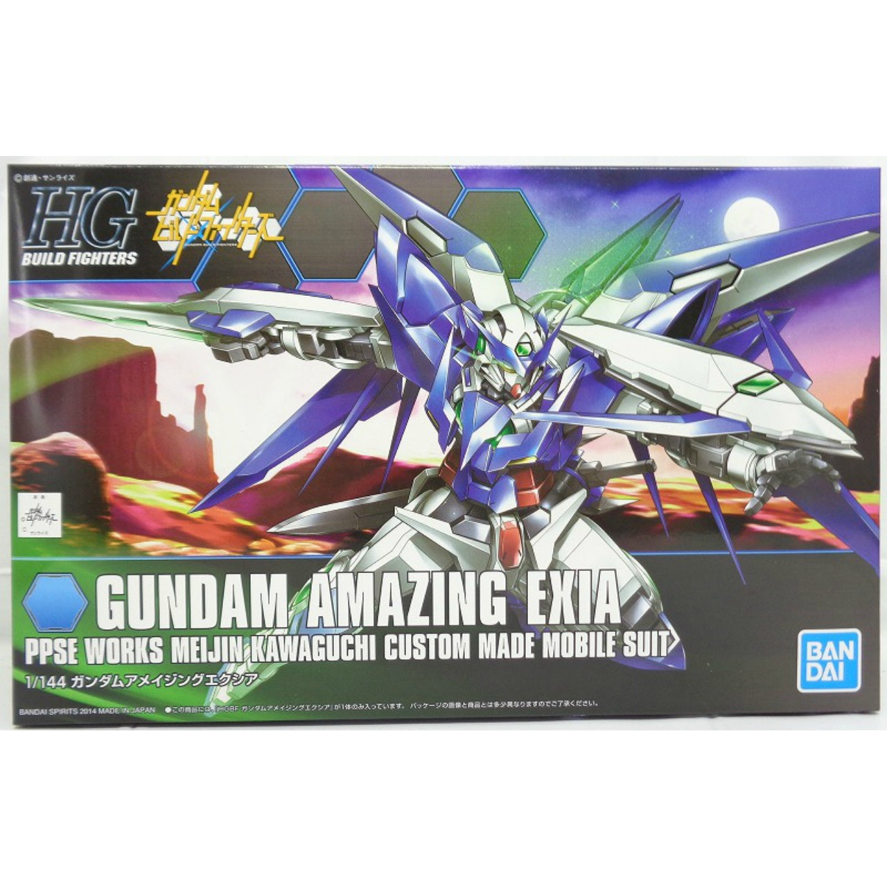 Build Fighter Series HG 1/144 Gundam Amazing Exia (BANDAI SPIRITS)