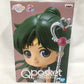 Qposket "LA PELICULA Pretty Guardian: Sailor Moon ETERNAL"-SUPER SAILOR PLUTO- B. Cuello pastel