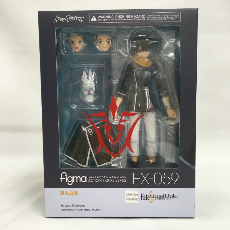 Figura EX 059 Ritsuka Fujimaru (Fate/Grand Order Absolute Demonic Front: Babilonia) 