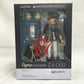 Figma EX 059 Ritsuka Fujimaru (Fate/Grand Order Absolute Demonic Front: Babylonia), animota