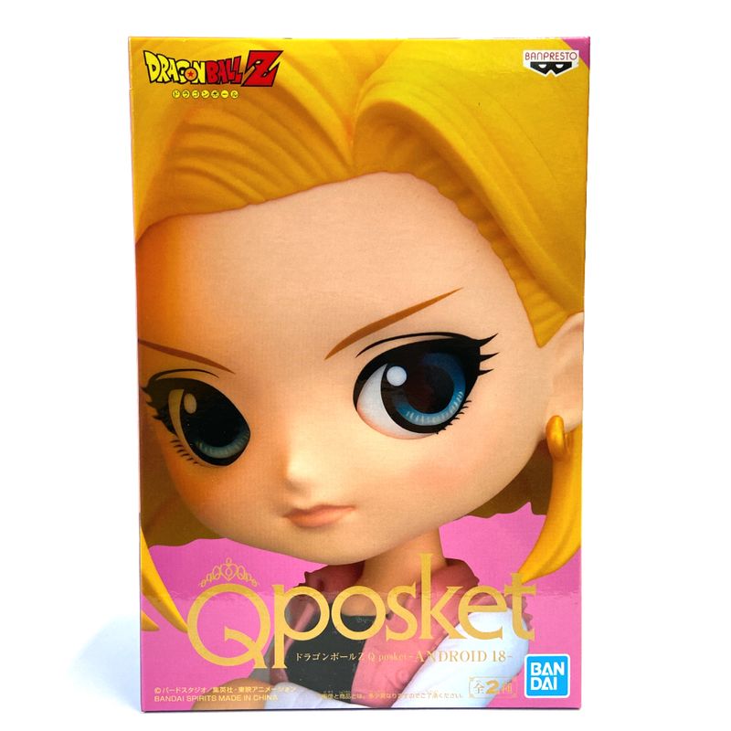 Qposket Doragonbo-ru"Z" -ANDROID 18- B.RareColor, Action & Toy Figures, animota
