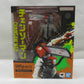 S.H.Figuarts Chainsaw Man, animota