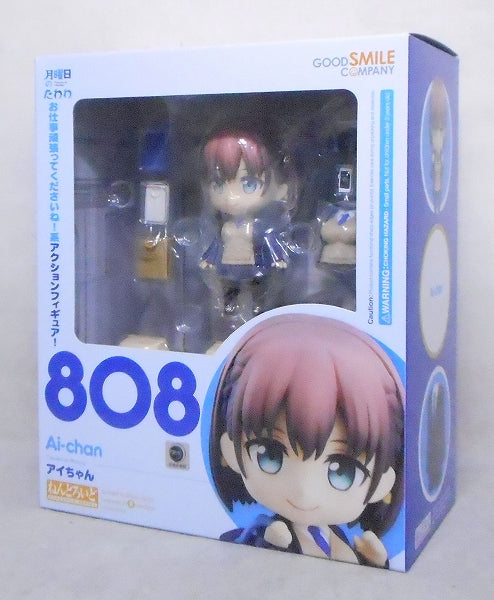 Nendoroid n.° 808 Ai-chan 