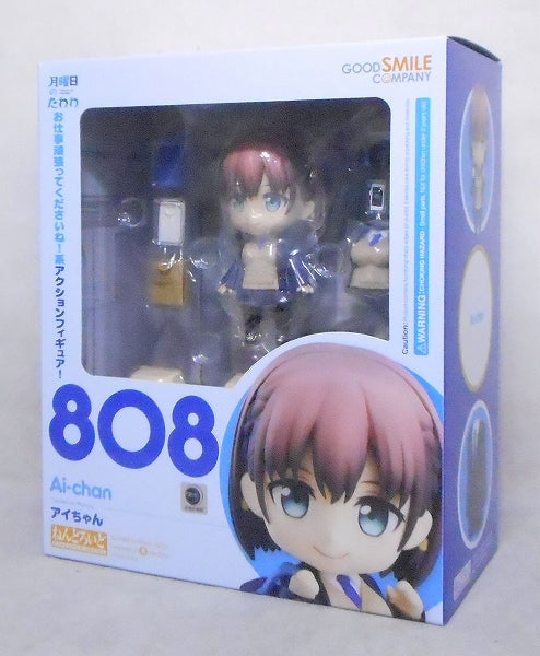 Nendoroid No.808 Aichan
