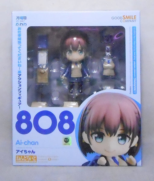 Nendoroid n.° 808 Ai-chan 