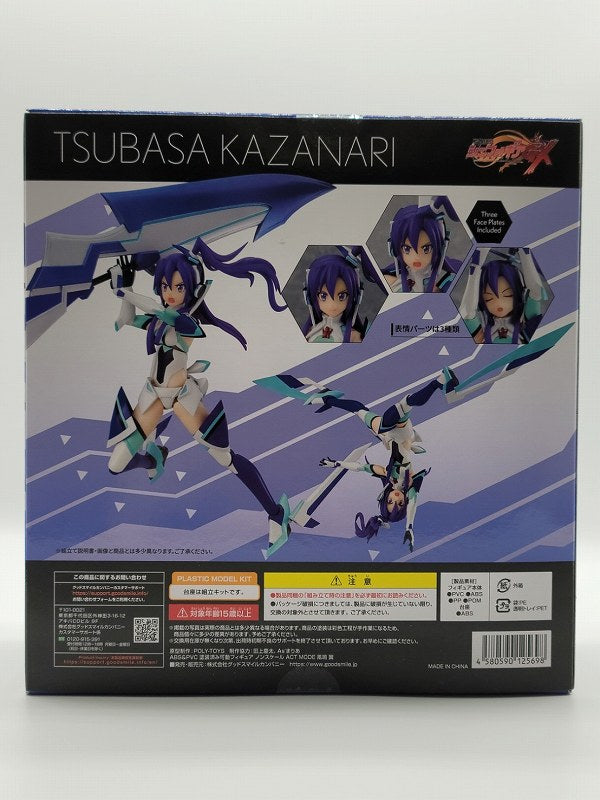 ACT MODE Senki Zessho Symphogear GX Tsubasa Kazanari bewegliche Figur