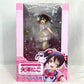 PLUM Love Live! × Tokui Blue Sky Deepland Nico Yazawa 1/7 Completed Figure