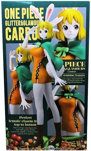 ONE PIECE GLITTER&GLAMOURS -CARROT-