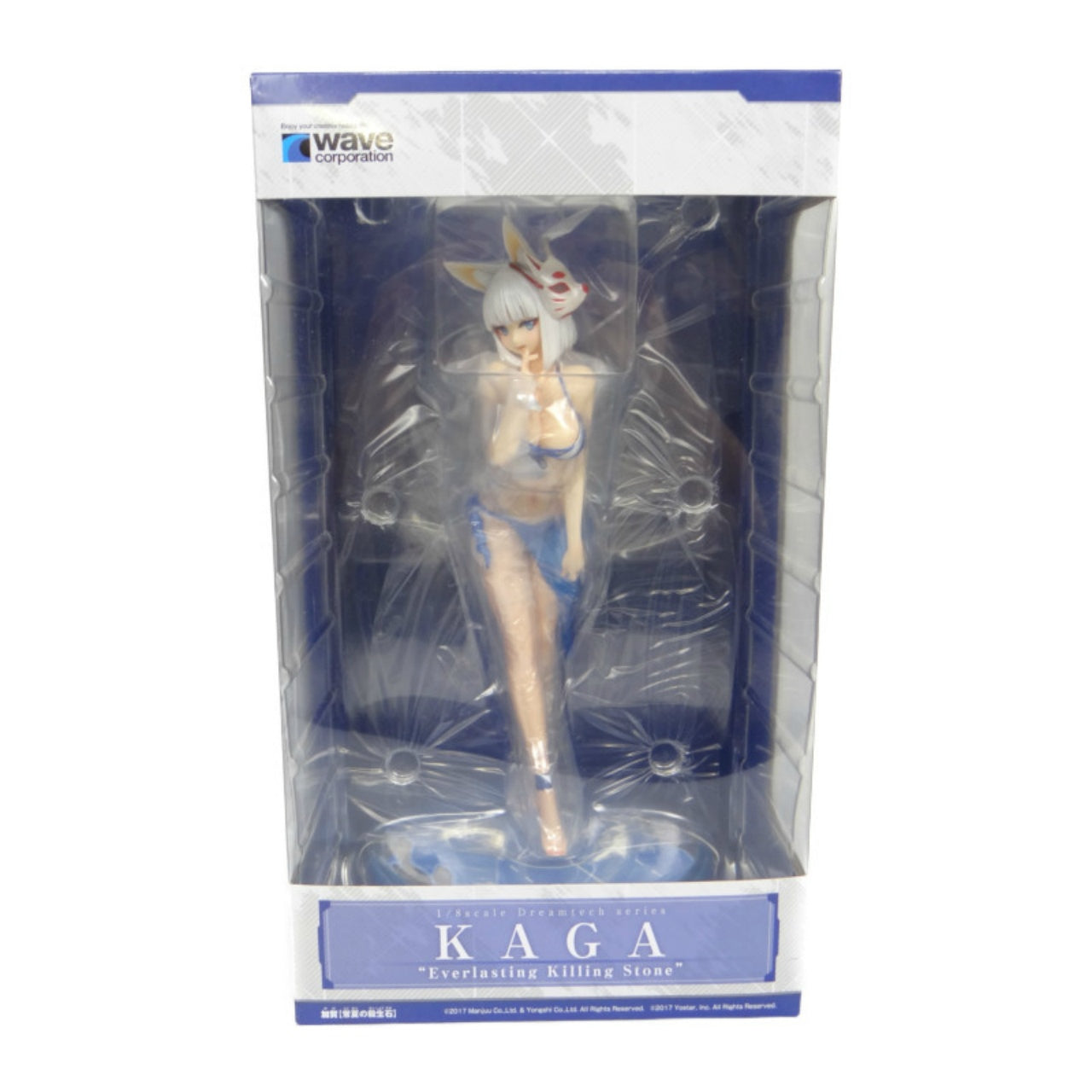 WAVE Dream Tech Azur Lane Kaga Piedra asesina eterna 1/8 PVC