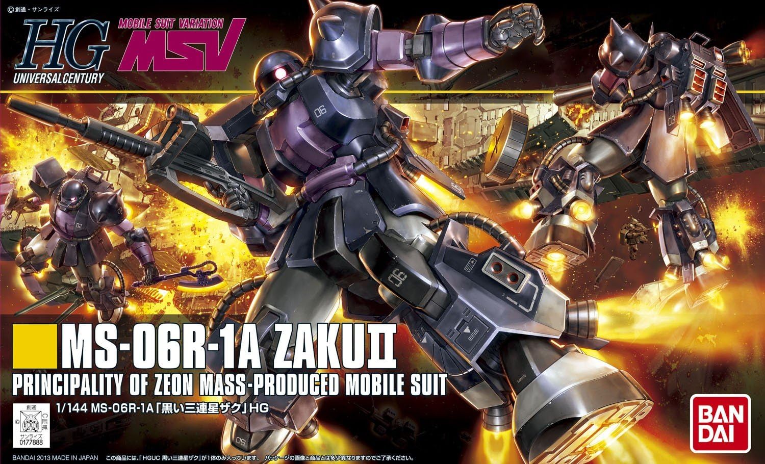 1/144 HGUC "Gundam" Black Tristar ZAKU II | animota