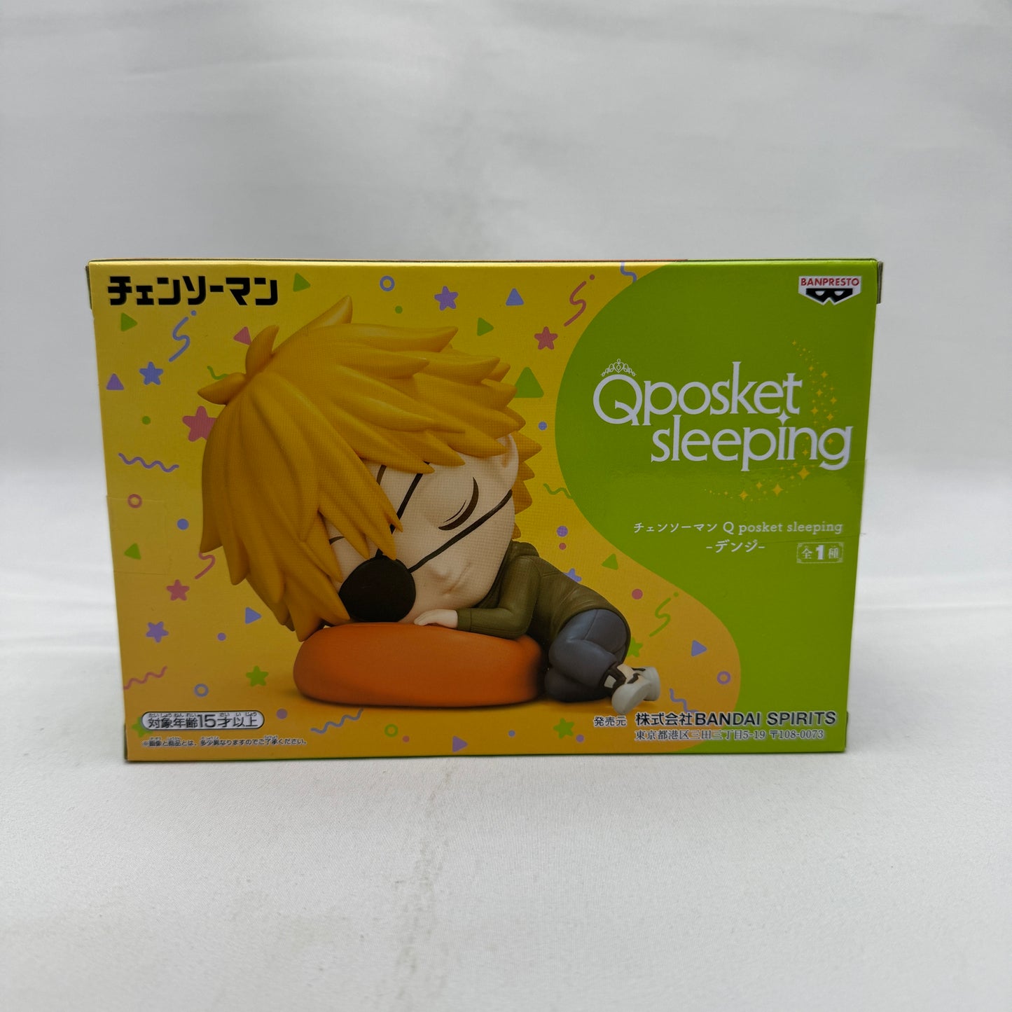 Q posket sleeping-Denji- Chainsaw Man