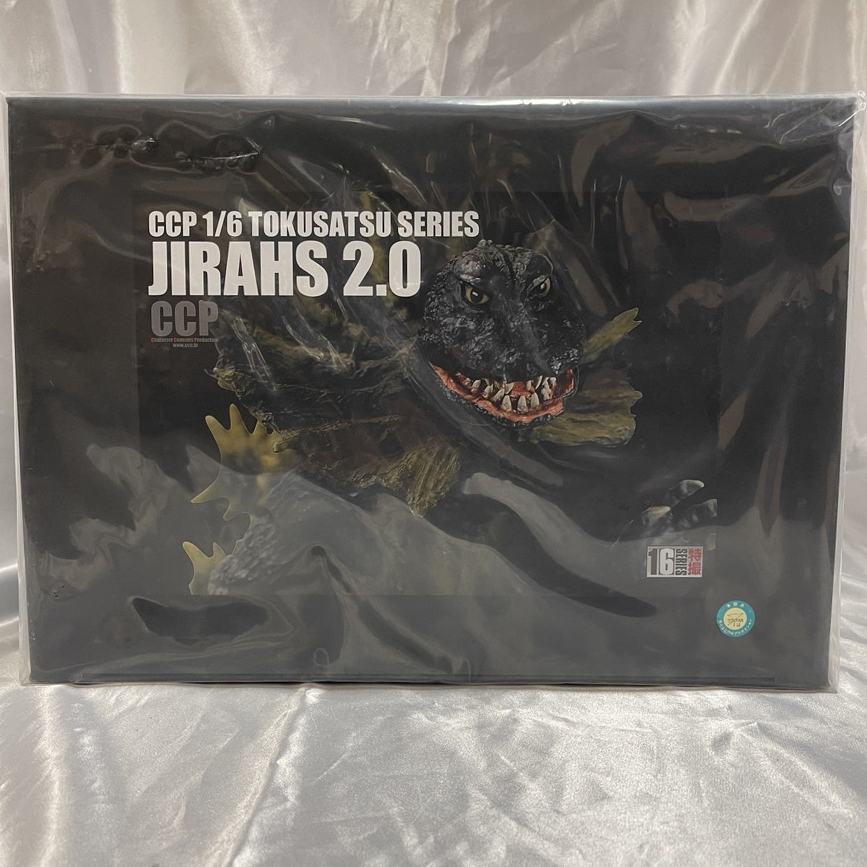 CCP 1/6 Tokusatsu Series Jirass 2.0Ver.