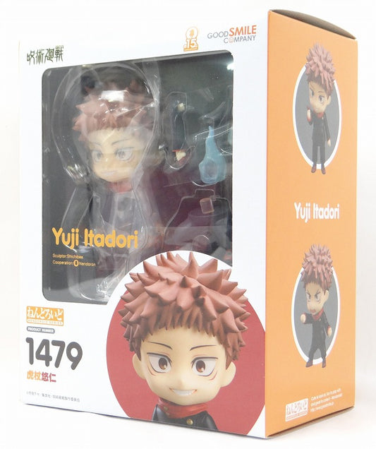 Nendoroid No.1479 Yuji Kojo 2nd order version (Jujutsu Kaisen)