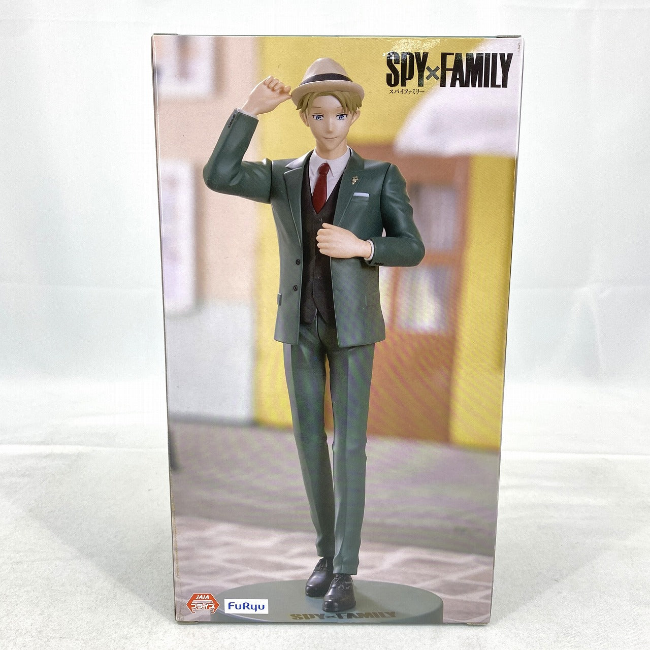 SPY×FAMILY – Trio-Try-iT-Figur – Loid Forger 