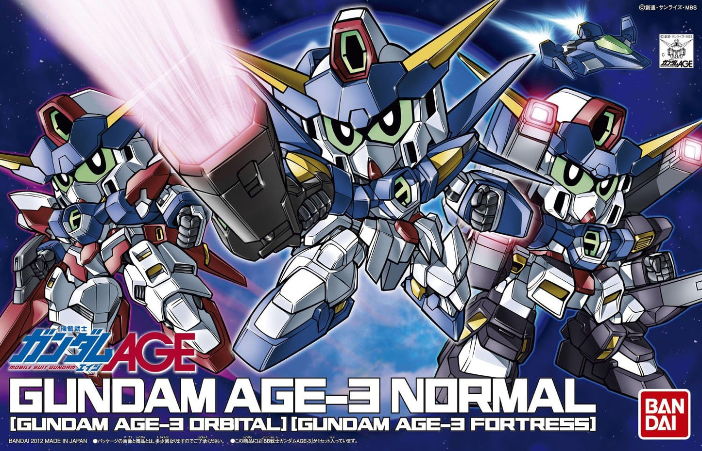 BB Senshi 371 Gundam AGE-3 (Normal, Fortress, Orbital) | animota