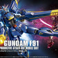 1/144 HGUC Gundam F91 Harrison Madin Custom | animota