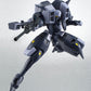 Robot Spirits -SIDE MS- Aries (OZ) from Mobile Suit Gundam Wing | animota