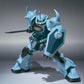 Robot Spirits -SIDE MS- Gouf Custom | animota