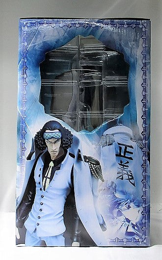MegaHouse P.O.P NEO-DX Kuzan Aokiji with Navy coat Resale