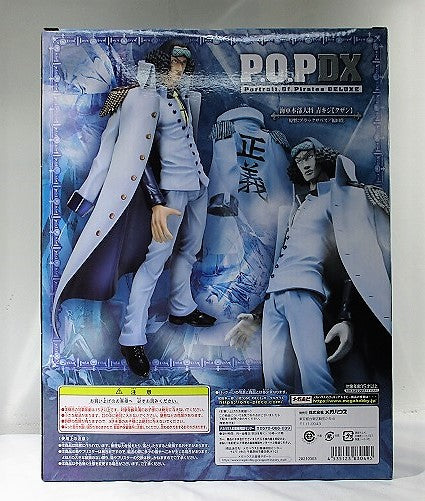MegaHouse P.O.P NEO-DX Kuzan Aokiji with Navy coat Resale