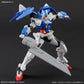 1/144 HGBC "Gundam Build Fighters" Spinning Blaster | animota