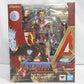 S.H.Figuarts Iron Man Mk 85 -I AM IRON MAN EDITION- (Avengers/End Game), Action & Toy Figures, animota