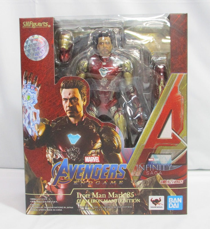 S.H.Figuarts Iron Man Mk 85 -I AM IRON MAN EDITION- (Avengers/End Game), Action & Toy Figures, animota