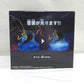 Bandai Spirits [One Piece] Kaido Room Light, Action & Toy Figures, animota