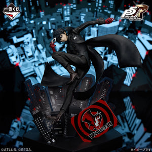 Persona 5 Royal Joker Figure [Ichiban-Kuji Prize Last One] | animota