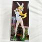 Furyu [Sword Art Online]  BiCute Bunnies Figure -Leafa White Pearl ver.-